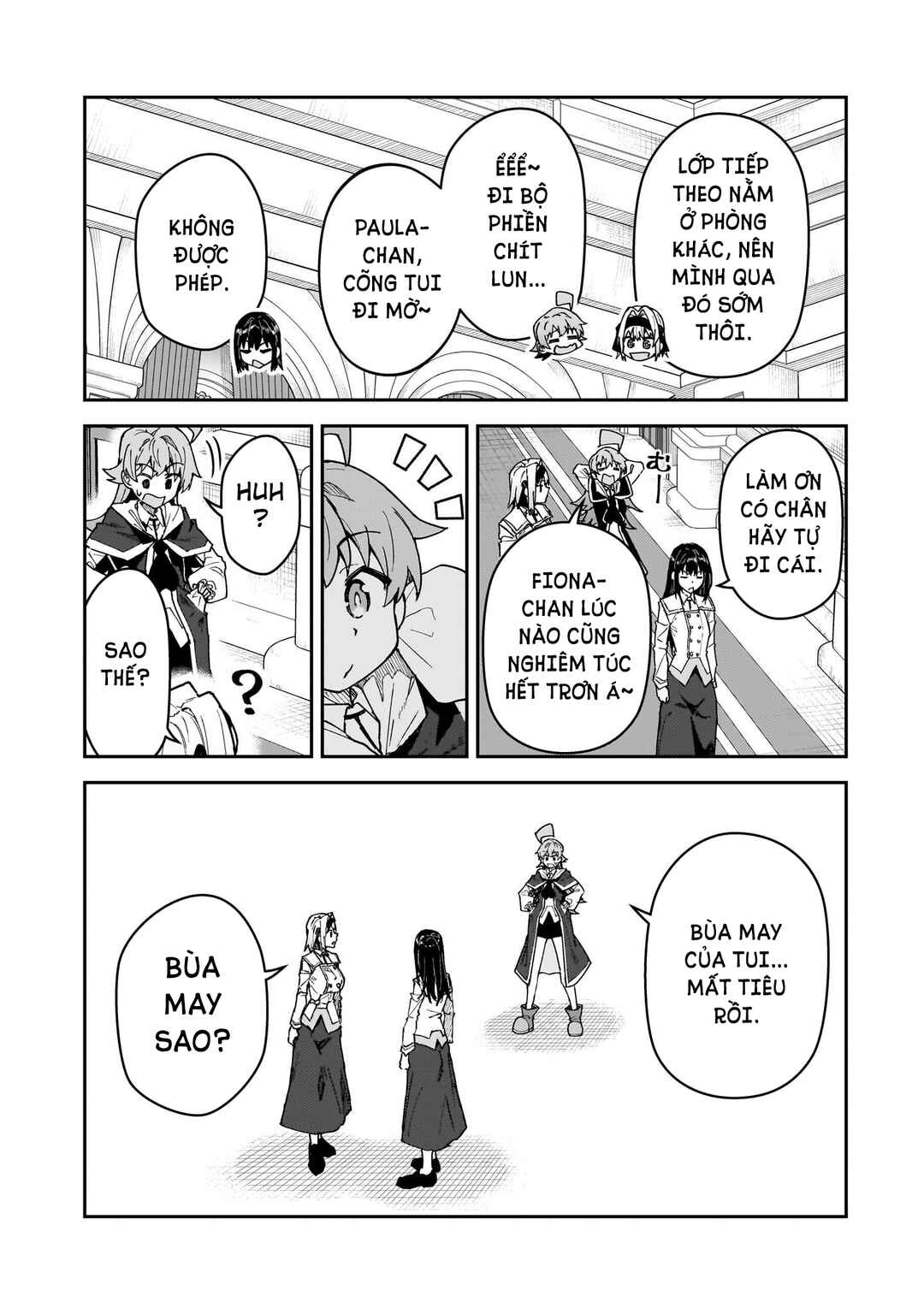 S-Rank Boukensha de Aru Ore no Musume-tachi wa Juudo no Father-con deshita Chapter 51 - Page 22