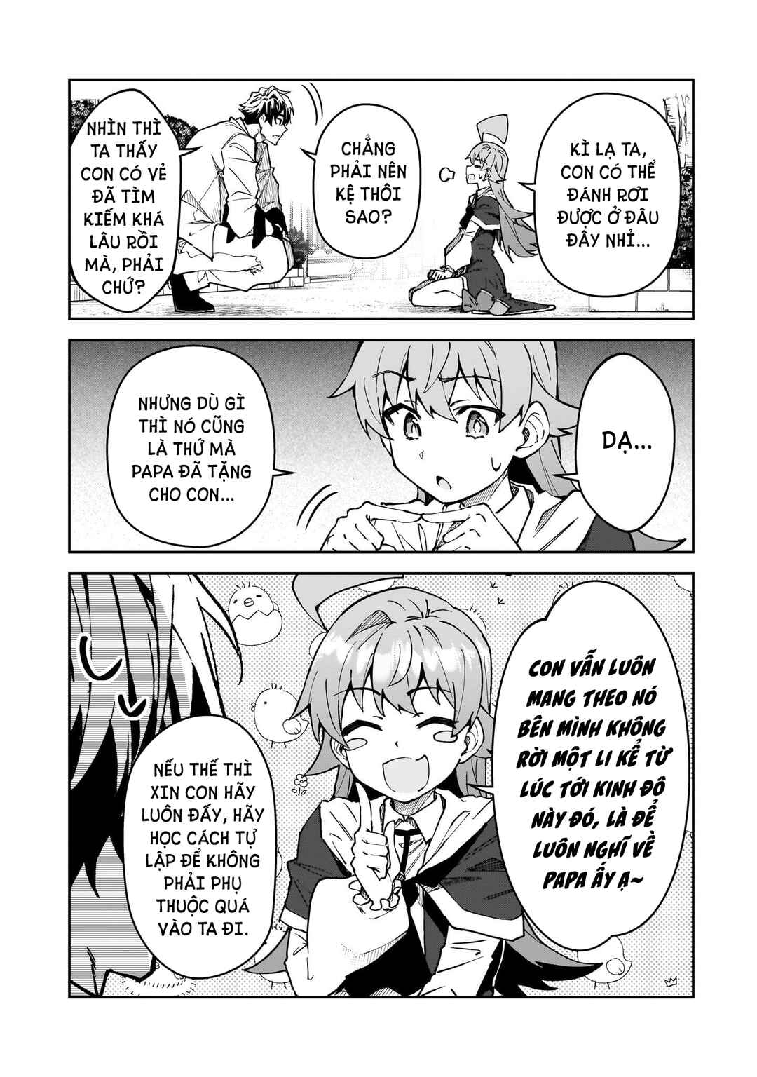 S-Rank Boukensha de Aru Ore no Musume-tachi wa Juudo no Father-con deshita Chapter 51 - Page 26