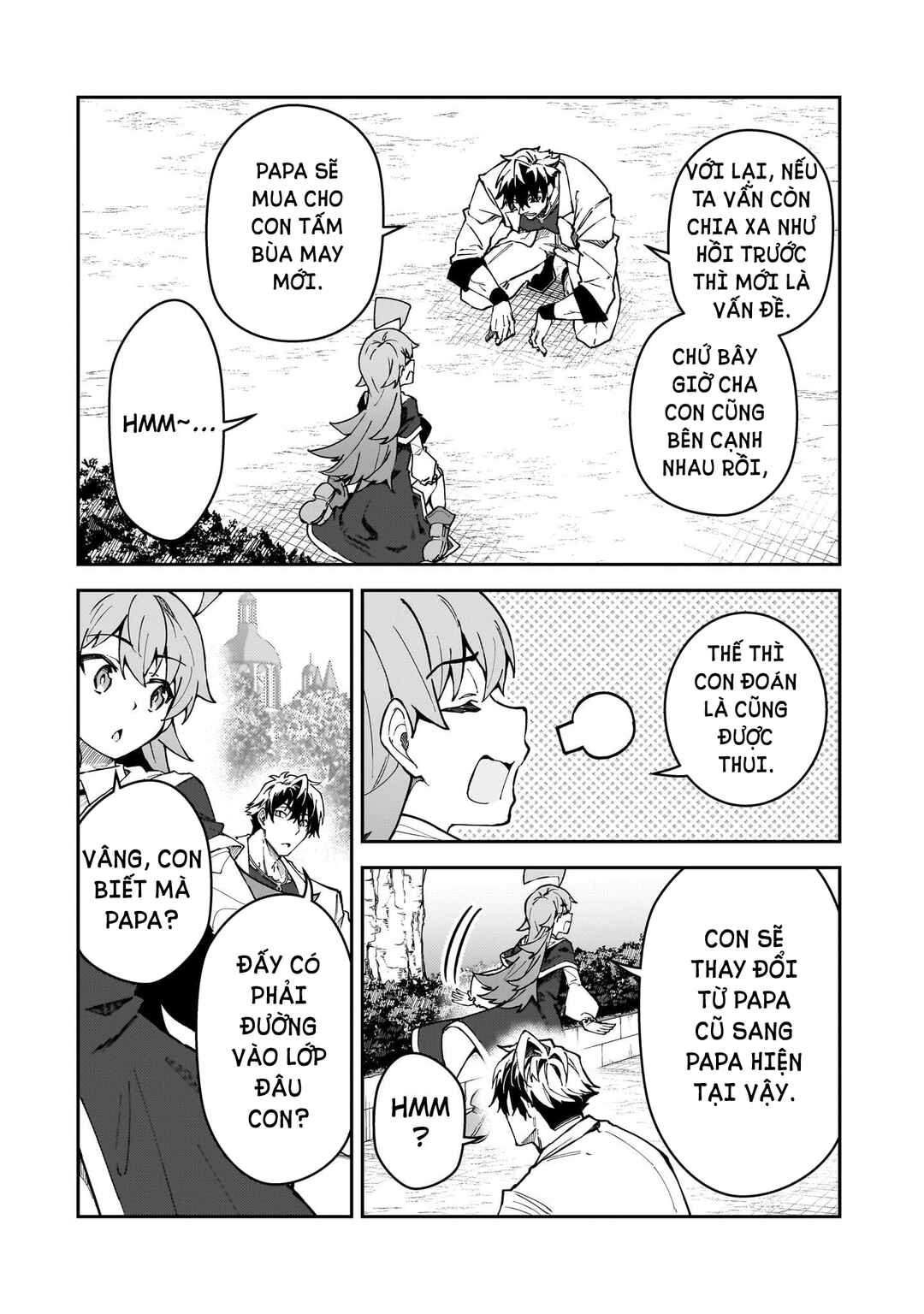 S-Rank Boukensha de Aru Ore no Musume-tachi wa Juudo no Father-con deshita Chapter 51 - Page 27