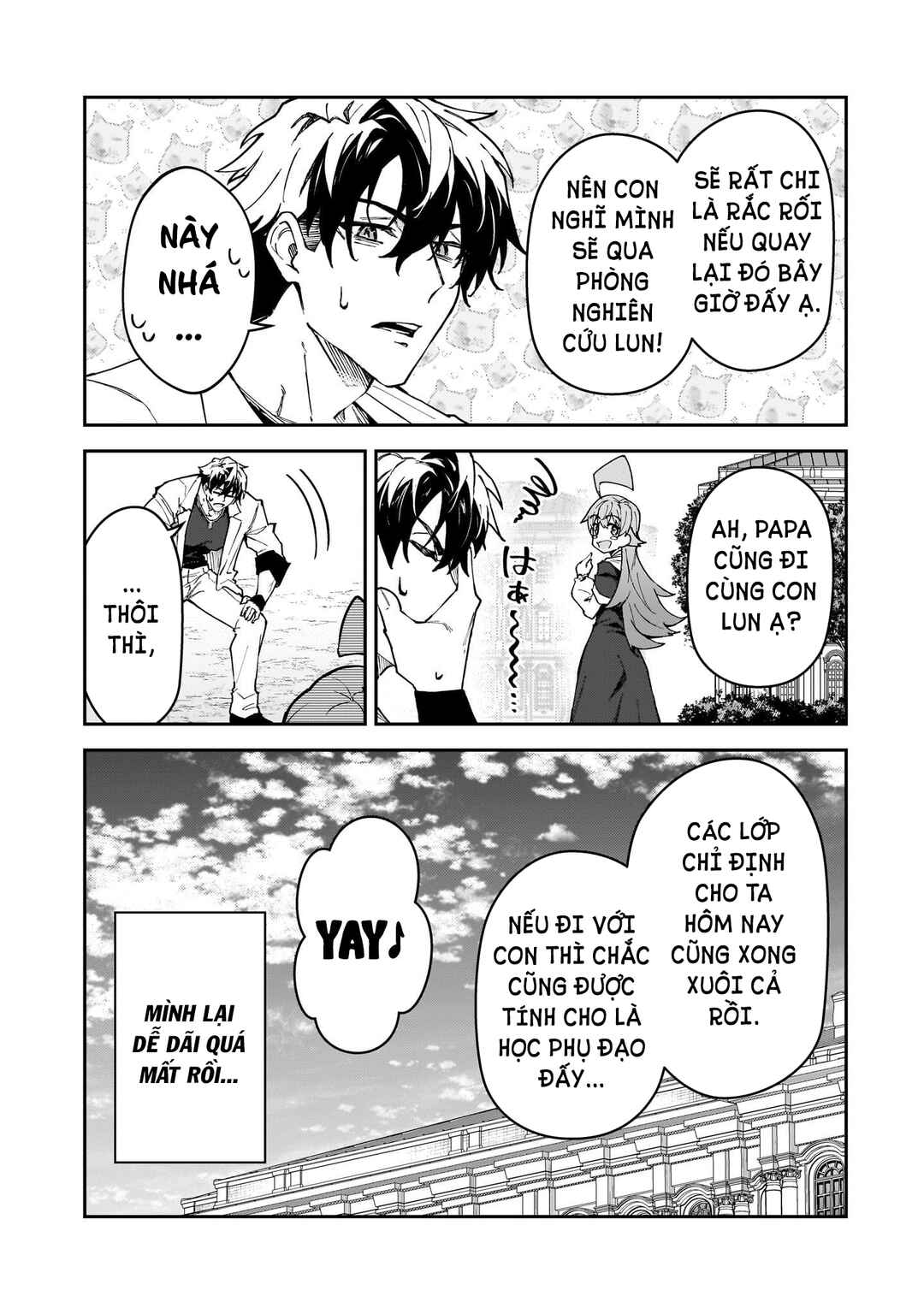 S-Rank Boukensha de Aru Ore no Musume-tachi wa Juudo no Father-con deshita Chapter 51 - Page 28