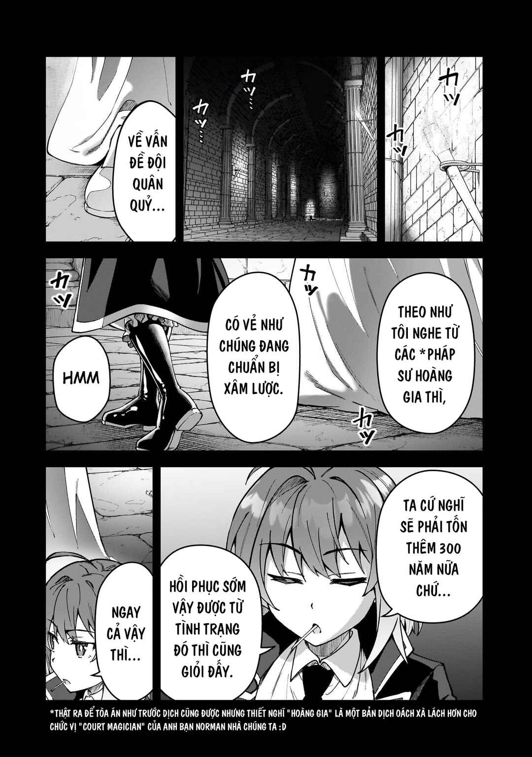 S-Rank Boukensha de Aru Ore no Musume-tachi wa Juudo no Father-con deshita Chapter 51 - Page 37