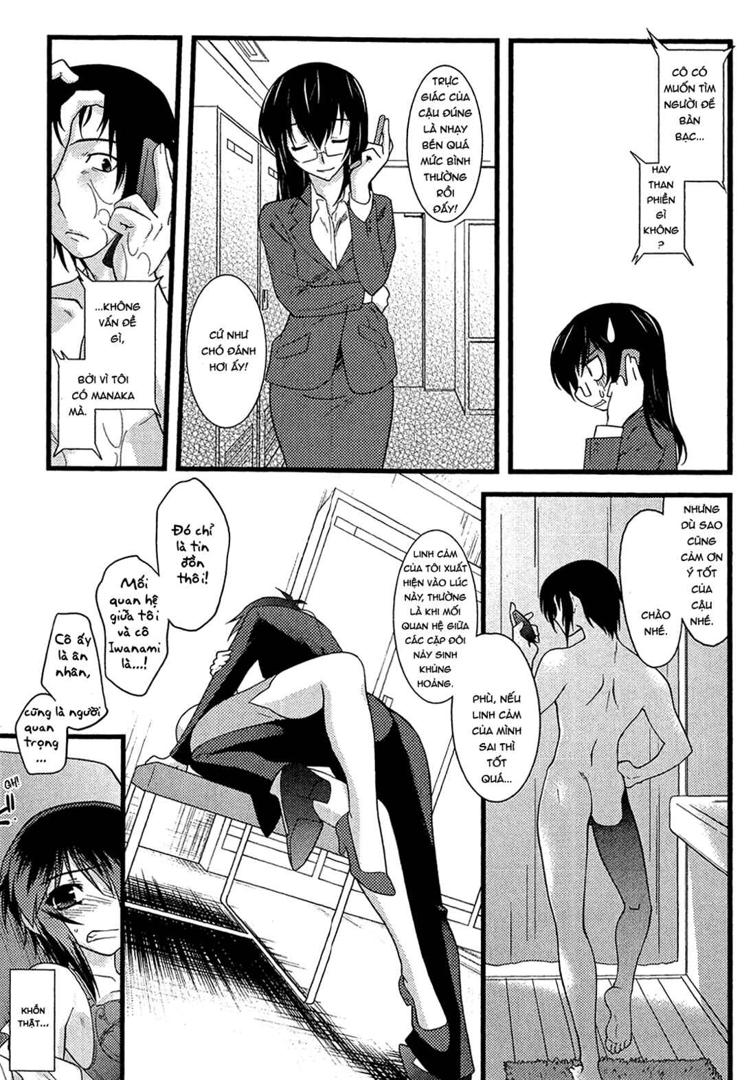 Nyotai-ka Chapter 51 - Page 18