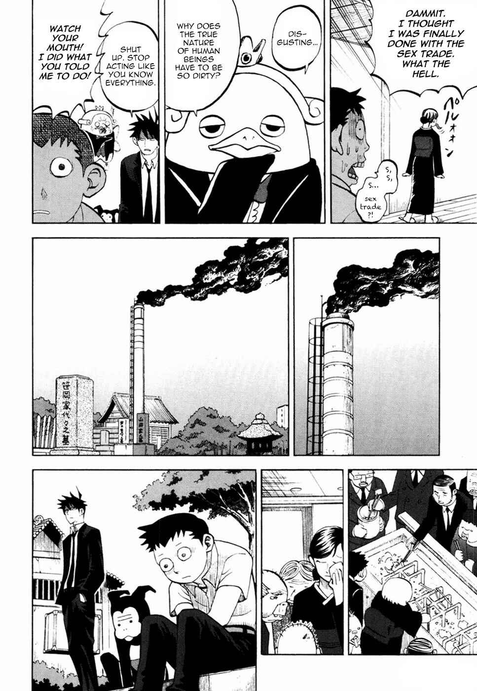 Yondemasu yo, Azazel-san. Chapter 21 - Page 12