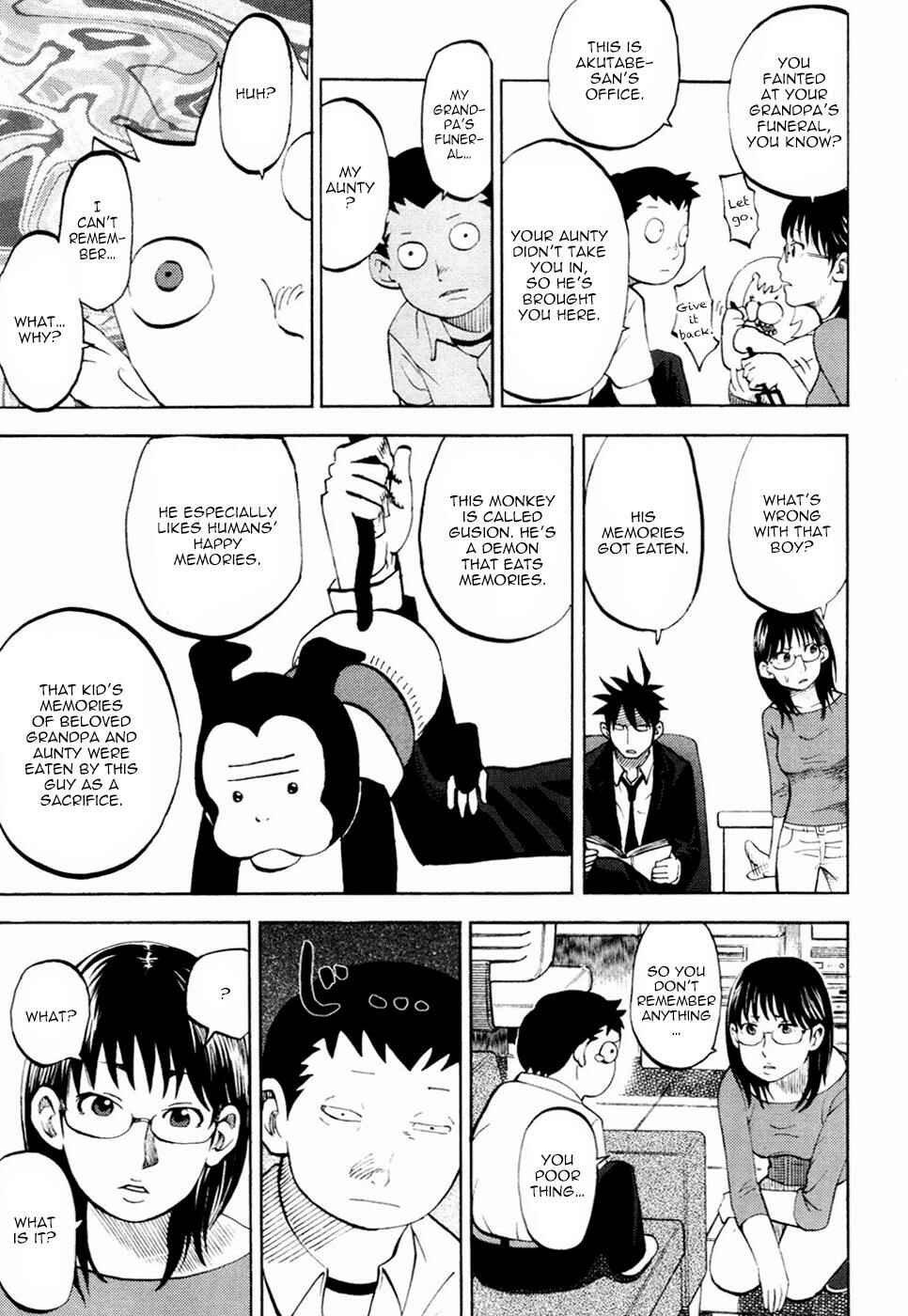 Yondemasu yo, Azazel-san. Chapter 21 - Page 15