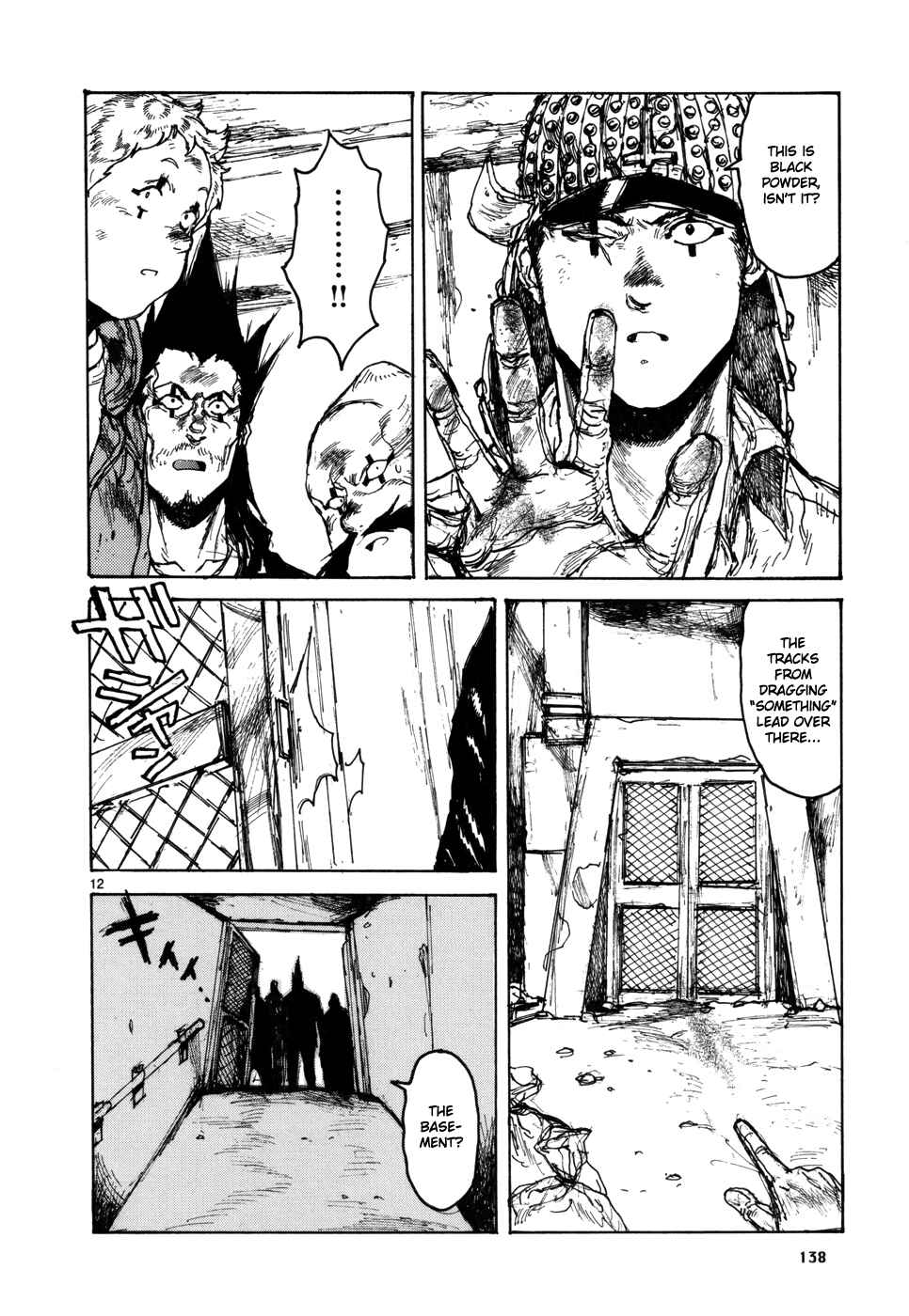 Dorohedoro Chapter 99 - Page 13