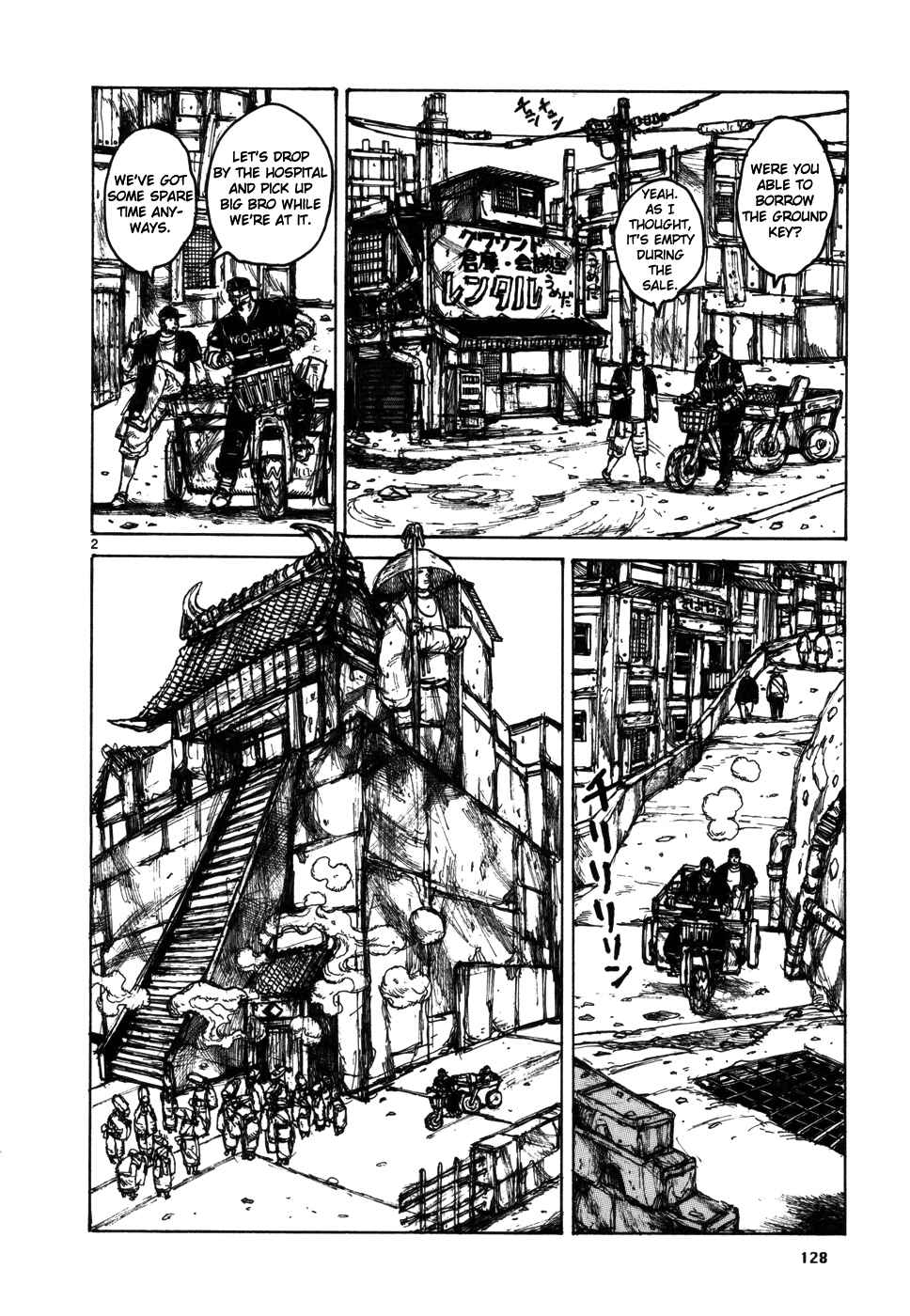 Dorohedoro Chapter 99 - Page 3