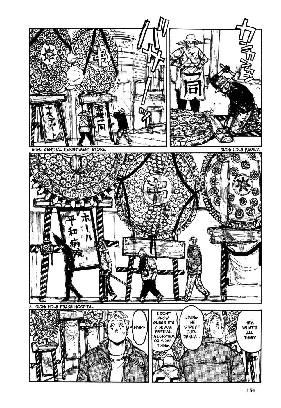 Dorohedoro Chapter 99 - Page 9