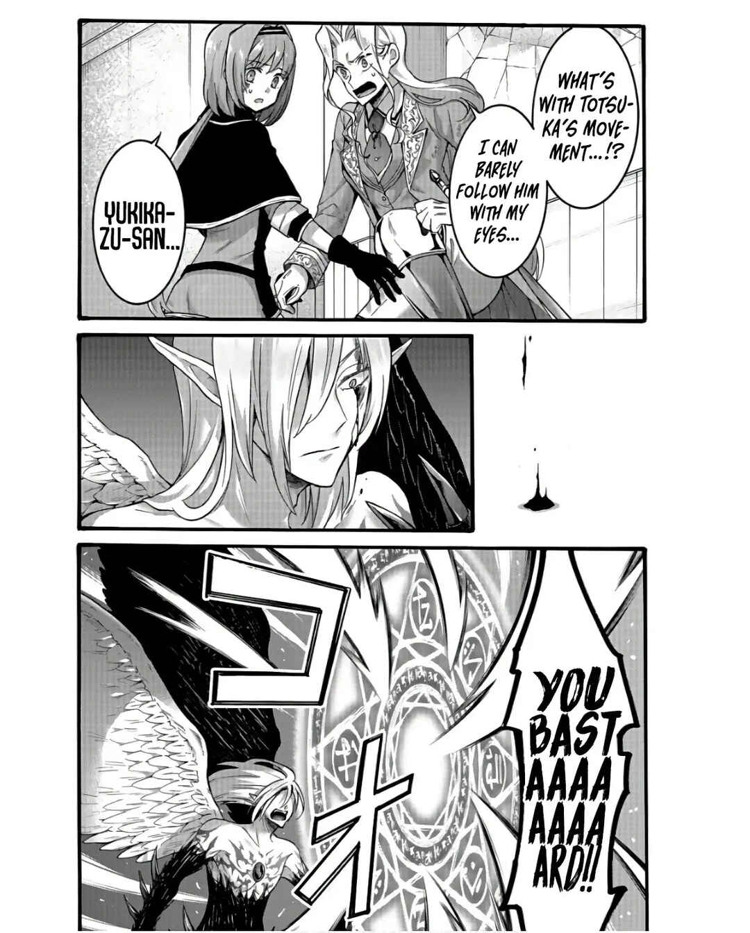 Isekai no Senshi to shite Kuni ni Manekareta kedo, Kotowatte Heishi kara Hajimeru Koto ni shita Chapter 35 - Page 4
