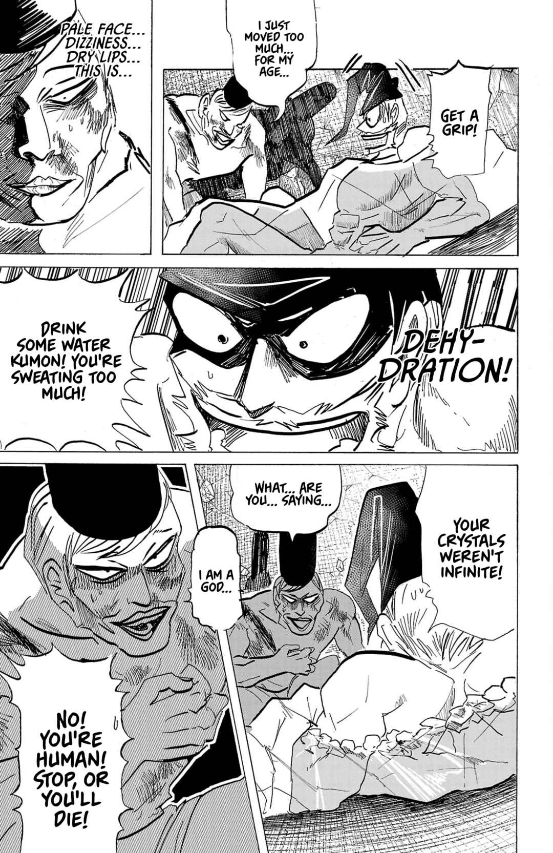SANDA Chapter 128 - Page 12