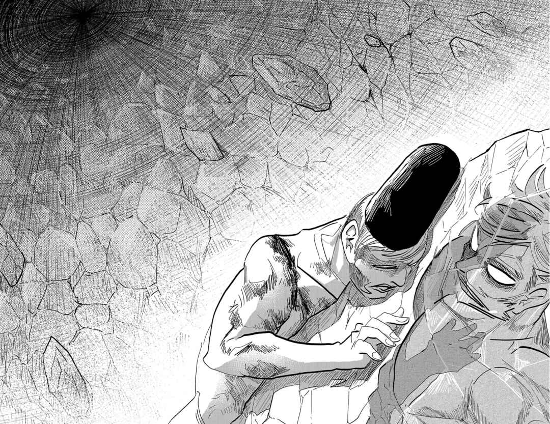 SANDA Chapter 128 - Page 15