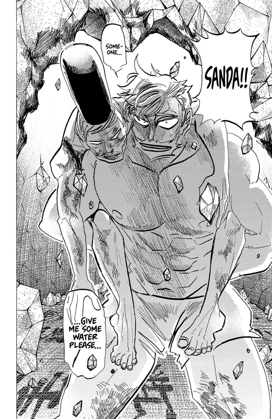 SANDA Chapter 128 - Page 20