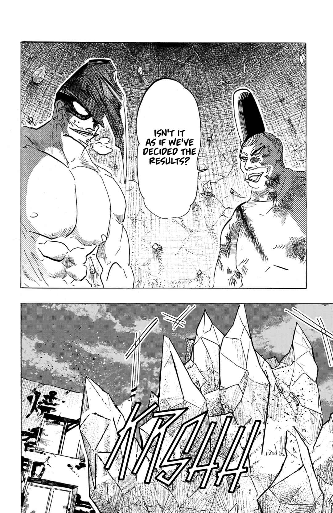 SANDA Chapter 128 - Page 3