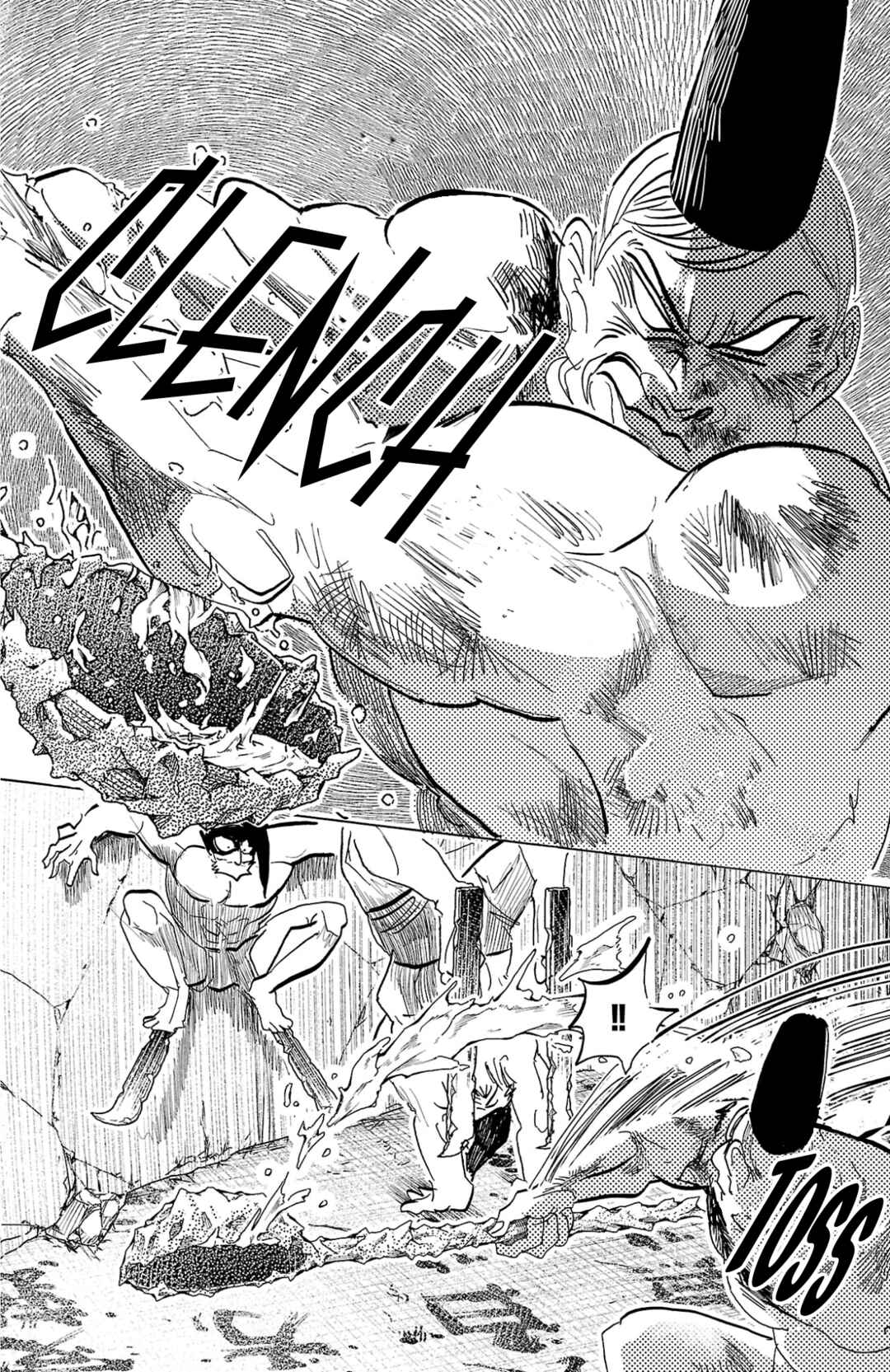 SANDA Chapter 128 - Page 5