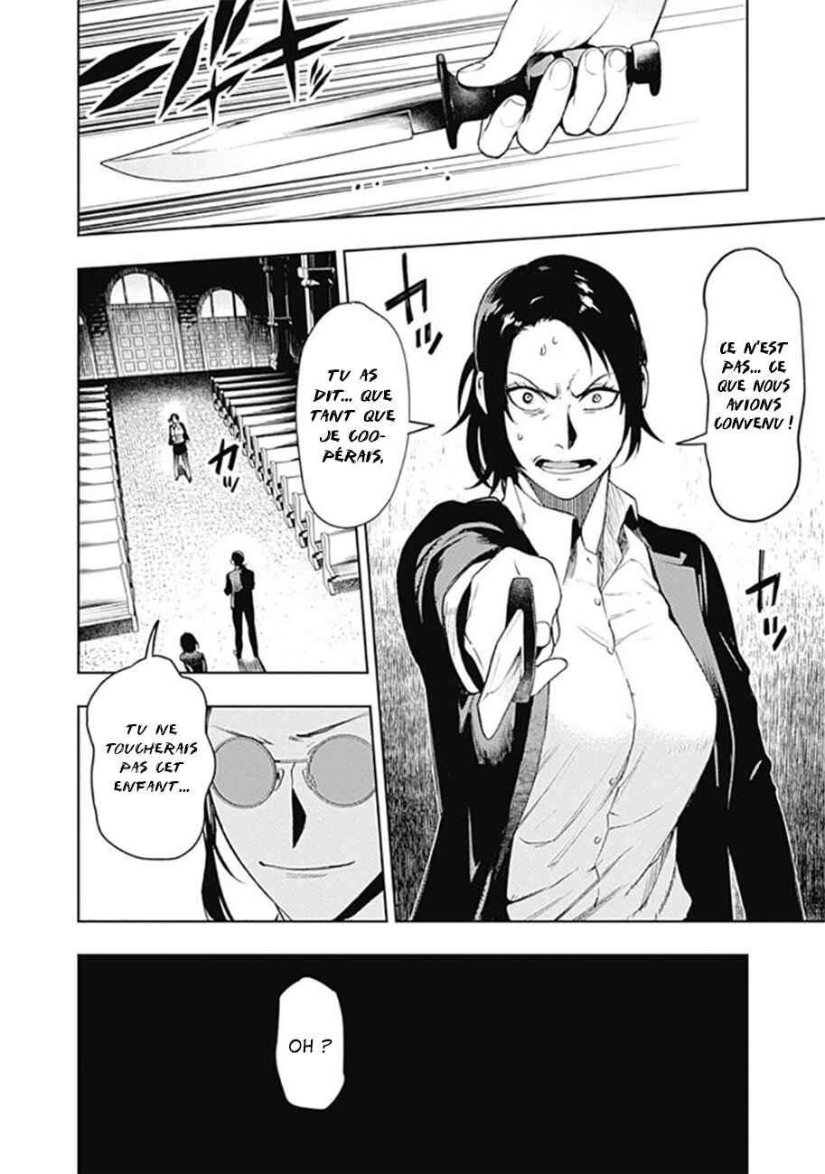 MoMo -the blood taker- Chapter 36 - Page 11