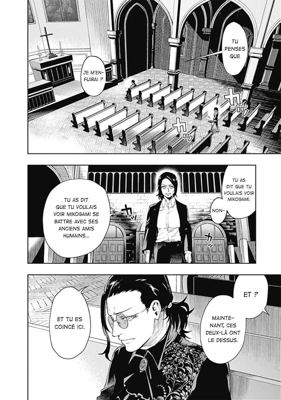 MoMo -the blood taker- Chapter 36 - Page 3