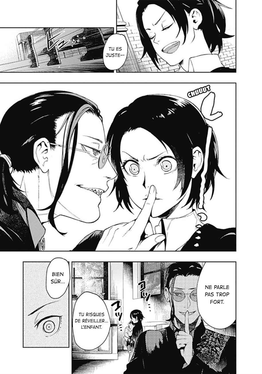 MoMo -the blood taker- Chapter 36 - Page 6