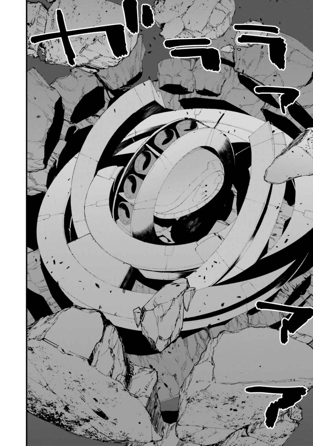 Mobile Suit Gundam: Walpurgis Chapter 41 - Page 2