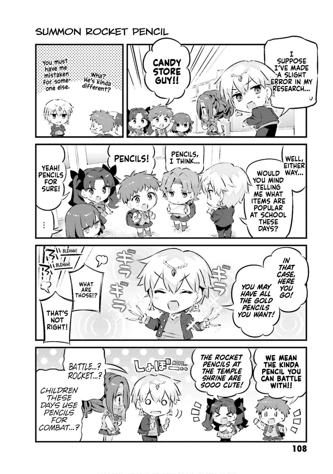 Type-Moon Gakuen - Chibi Chuki! Chapter 67 - Page 6