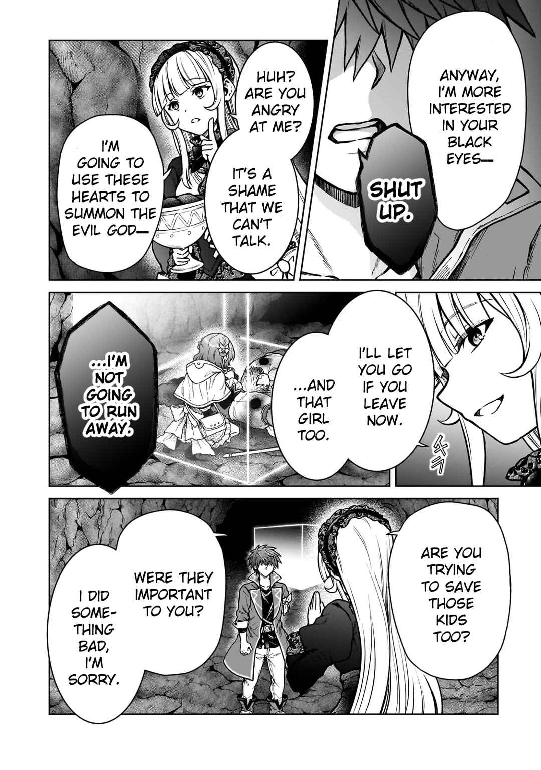 D-kyuu Boukensha no Ore, Nazeka Yuusha Party ni Kanyuu Sareta Ageku, Oujo ni Tsukimatowareteru Chapter 25 - Page 10
