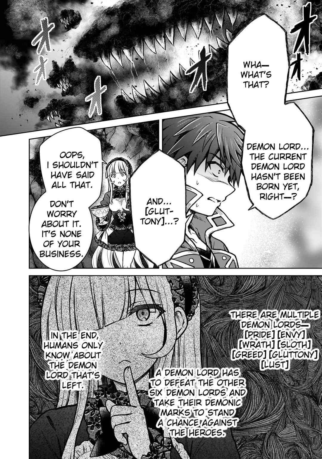D-kyuu Boukensha no Ore, Nazeka Yuusha Party ni Kanyuu Sareta Ageku, Oujo ni Tsukimatowareteru Chapter 25 - Page 16