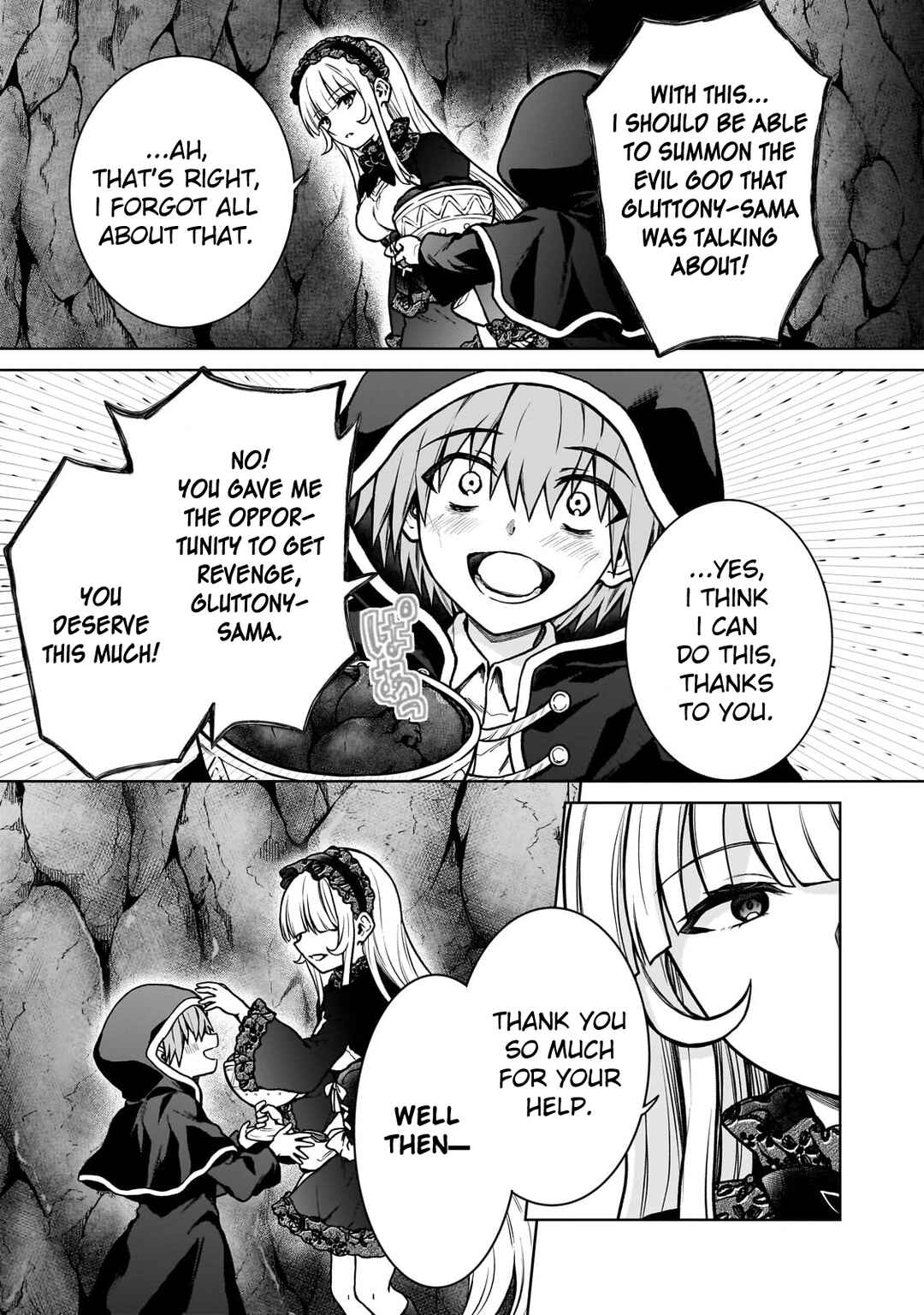 D-kyuu Boukensha no Ore, Nazeka Yuusha Party ni Kanyuu Sareta Ageku, Oujo ni Tsukimatowareteru Chapter 25 - Page 5