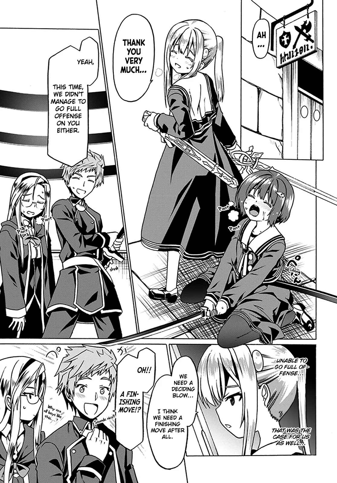 Douyara Watashi no Karada wa Kanzen Muteki no You Desu ne Chapter 21 - Page 11