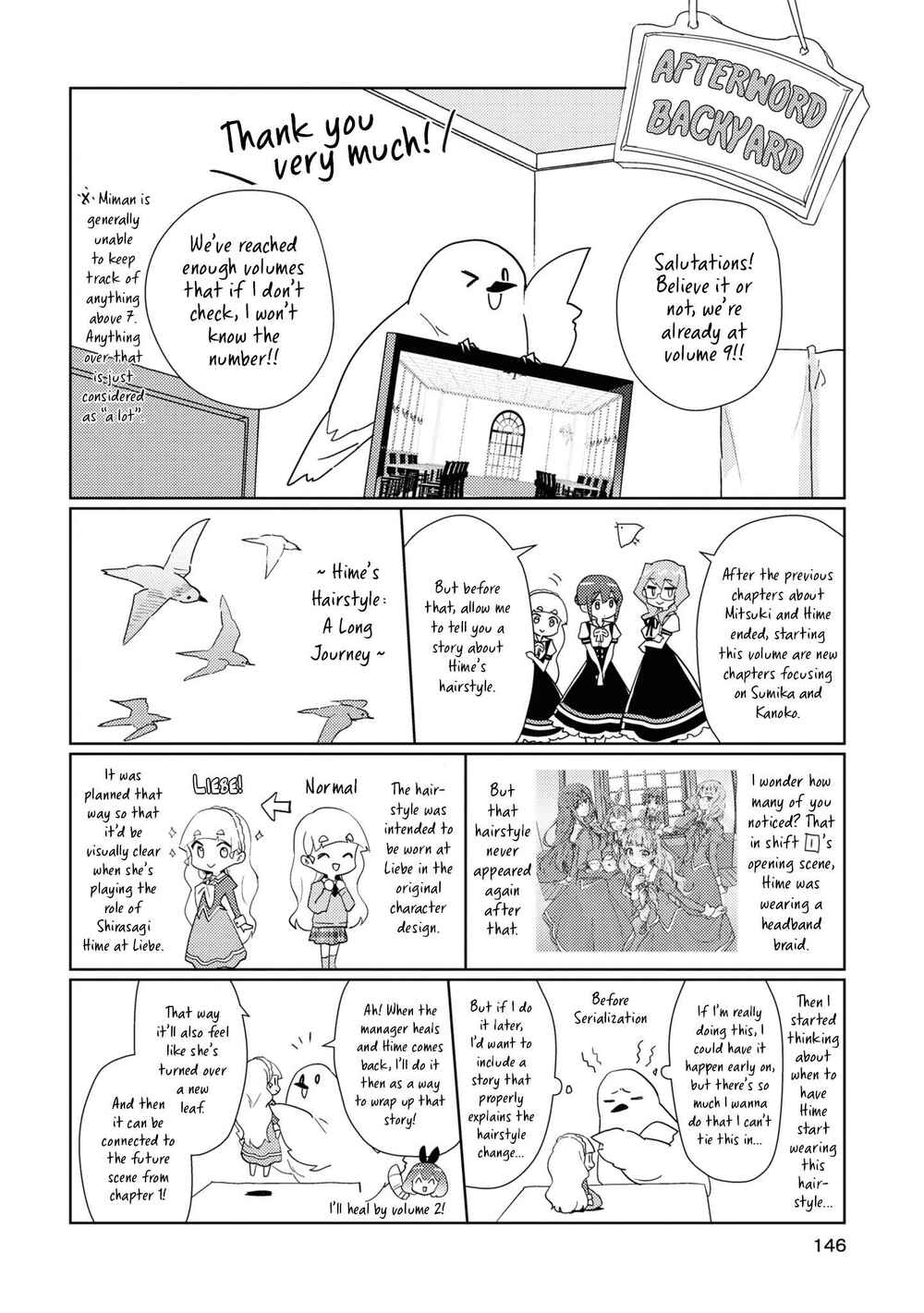 Watashi no Yuri wa Oshigoto desu! Chapter 46.6 - Page 3