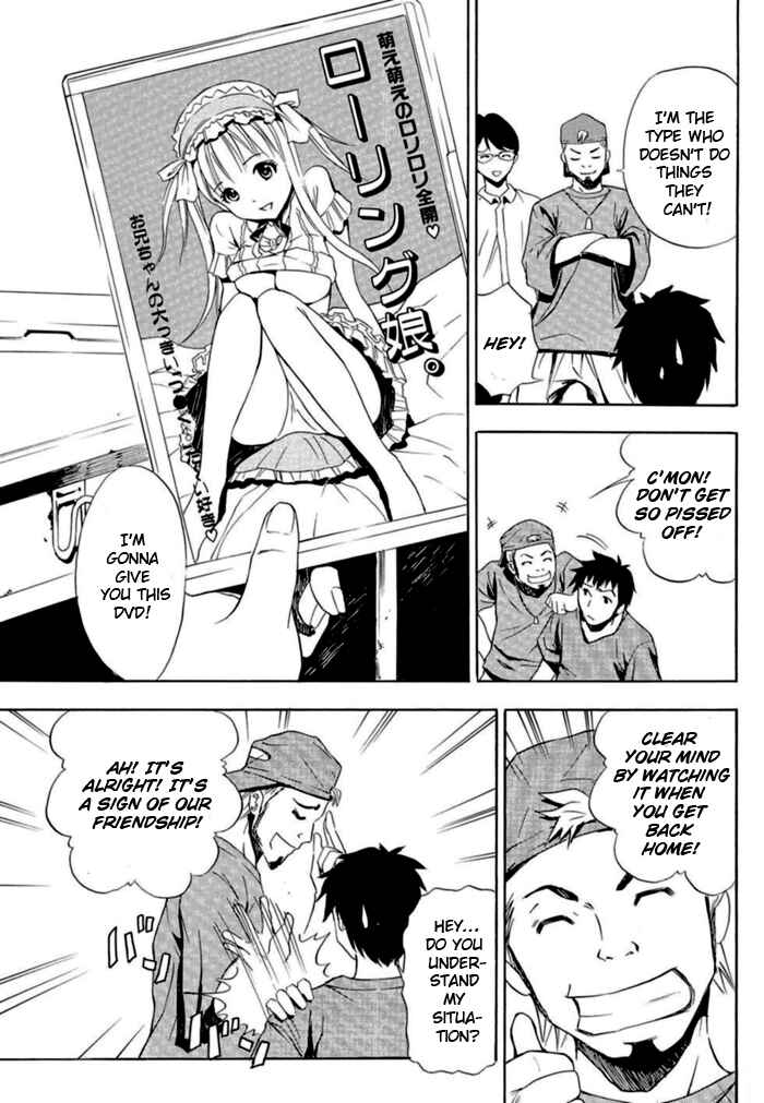 Ibitsu Chapter 1 - Page 11