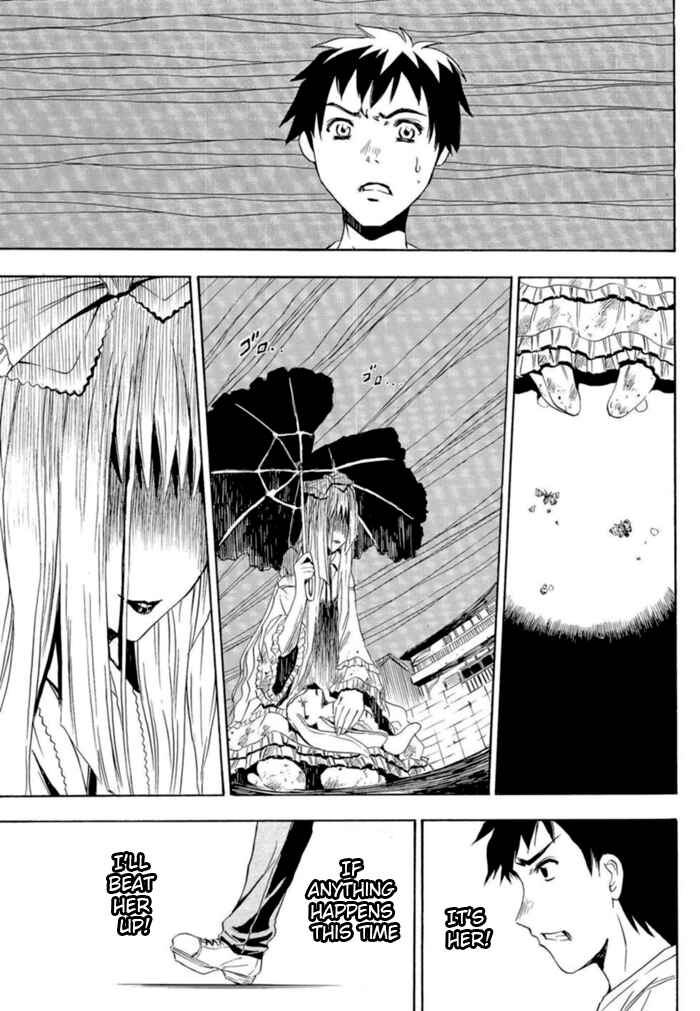 Ibitsu Chapter 1 - Page 27