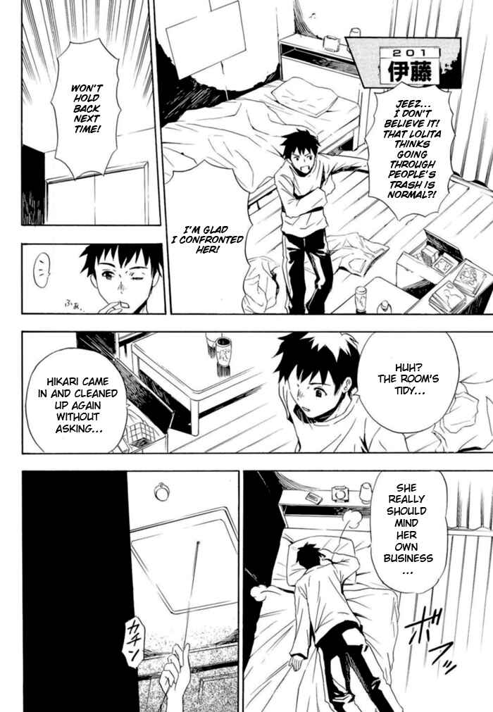 Ibitsu Chapter 1 - Page 30