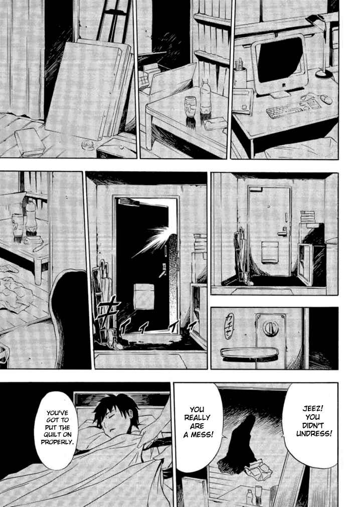 Ibitsu Chapter 1 - Page 31