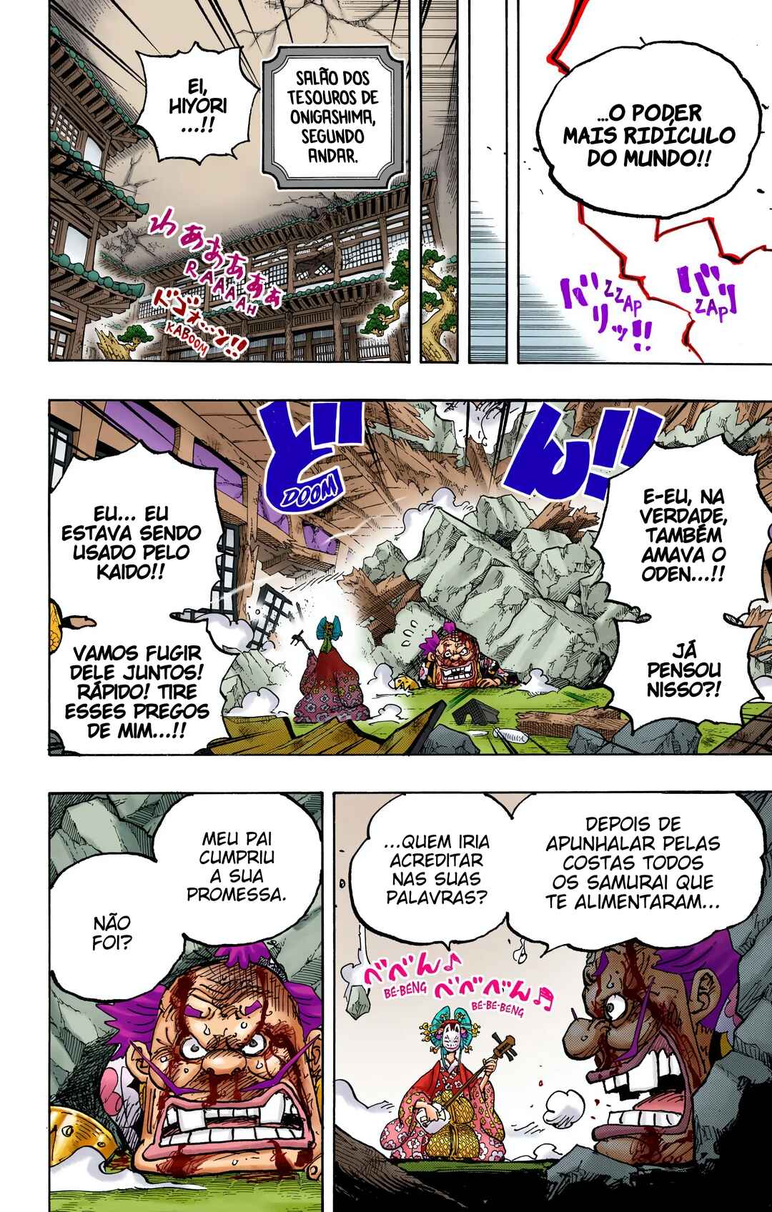 One Piece (Official Colored) Chapter 1044 - Page 5