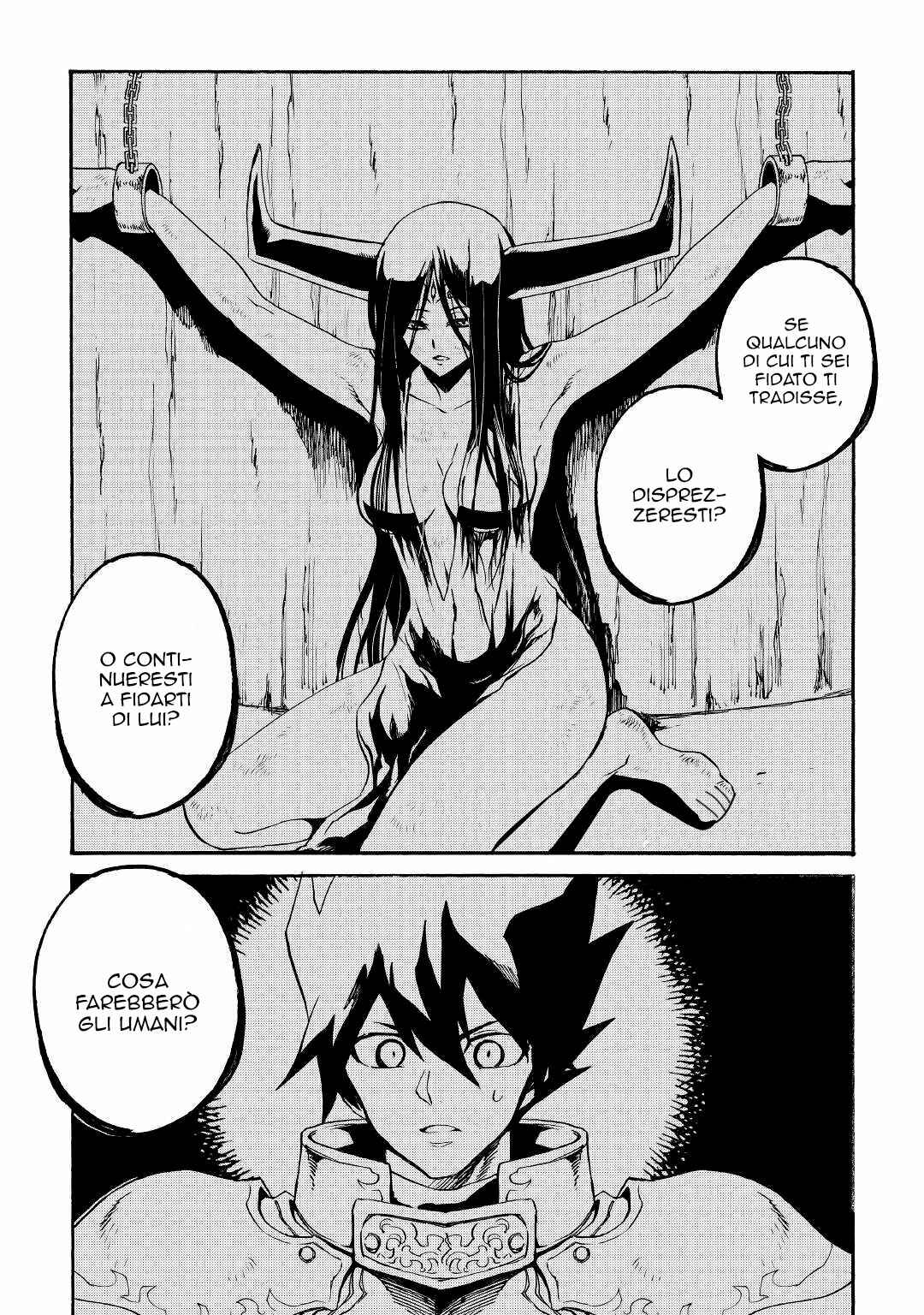 Tsuyokute New Saga Chapter 68 - Page 1