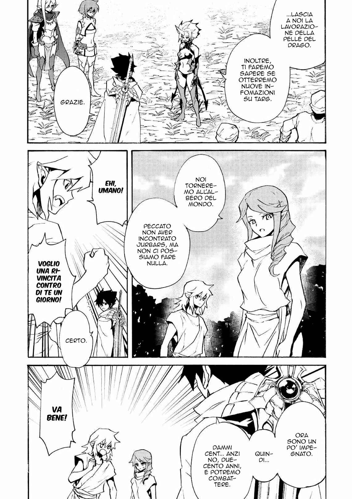 Tsuyokute New Saga Chapter 68 - Page 11