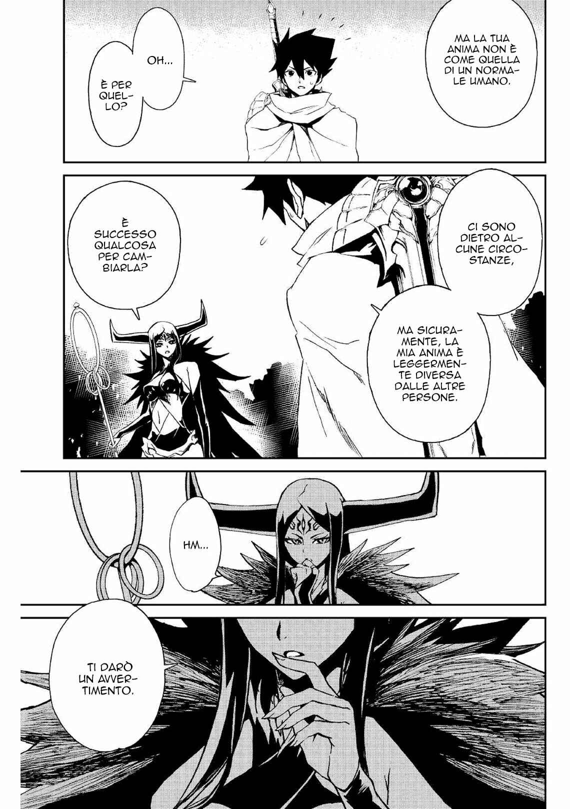 Tsuyokute New Saga Chapter 68 - Page 13