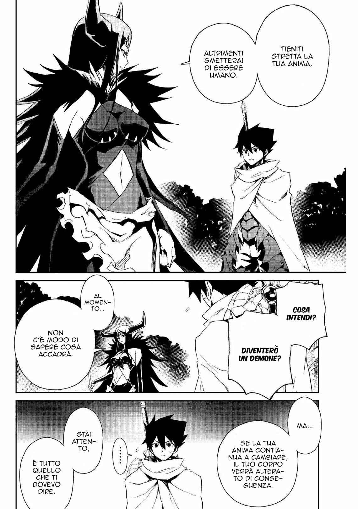 Tsuyokute New Saga Chapter 68 - Page 14