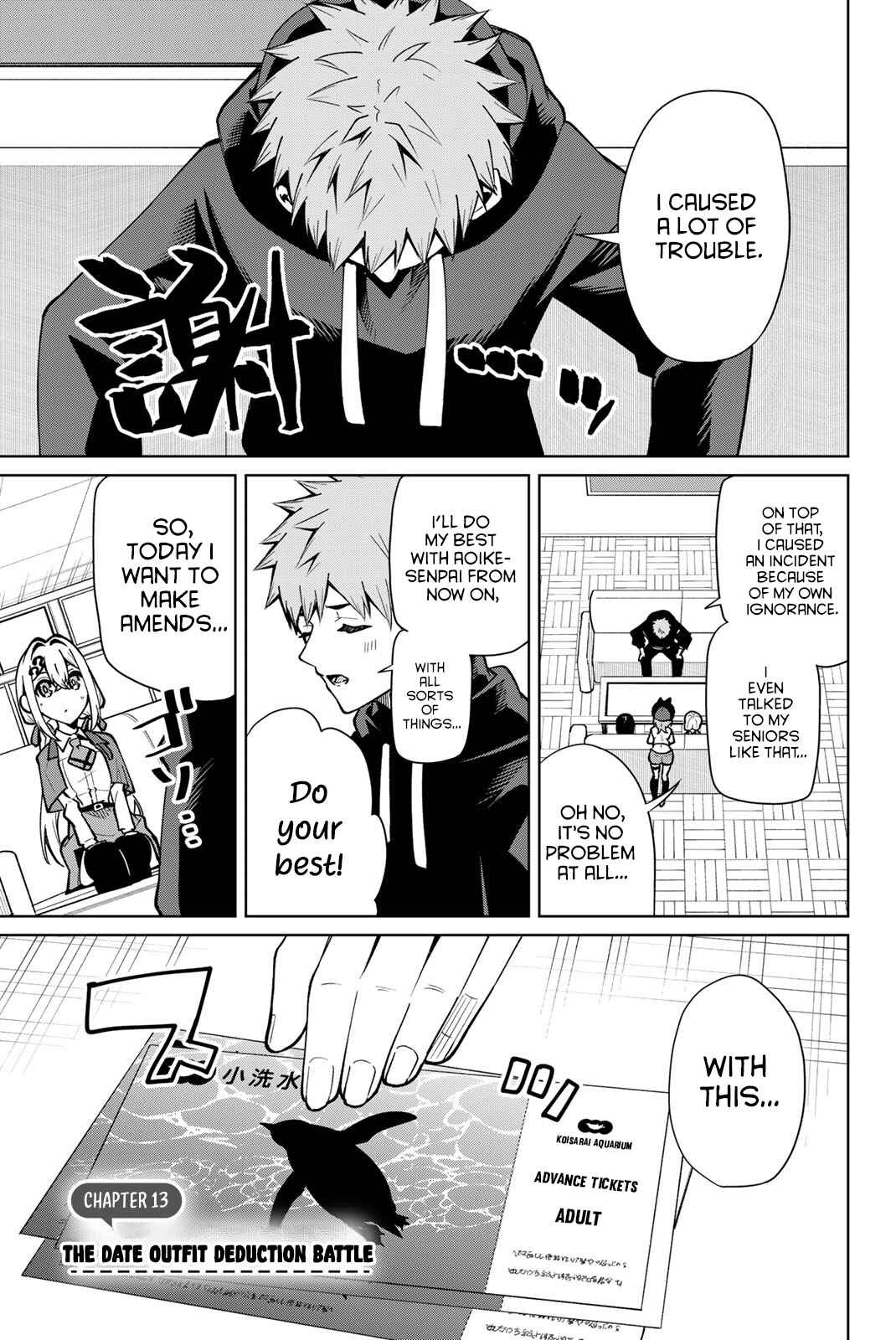 Isshou Watashi no Joshu de ite! Chapter 13 - Page 2