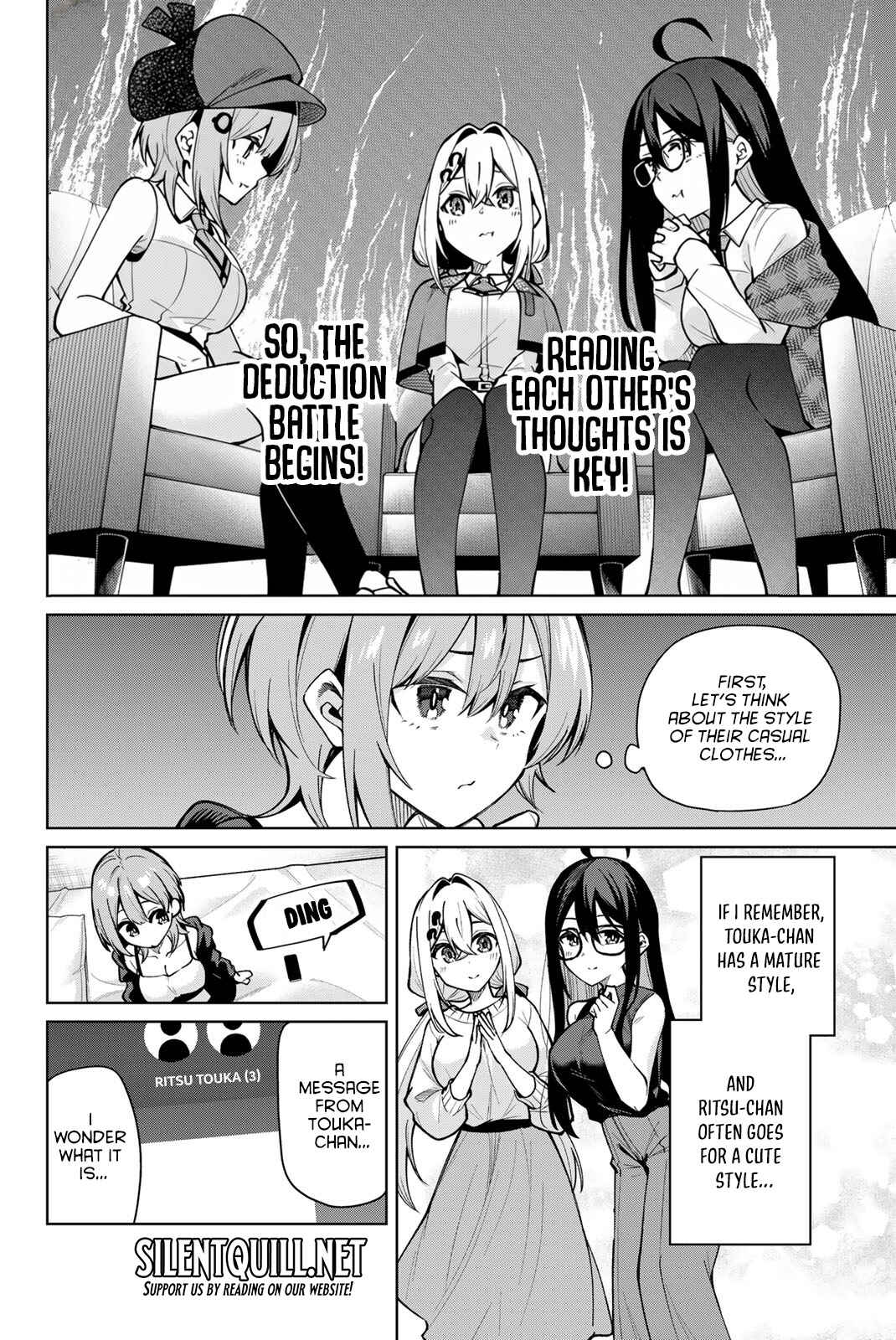 Isshou Watashi no Joshu de ite! Chapter 13 - Page 7