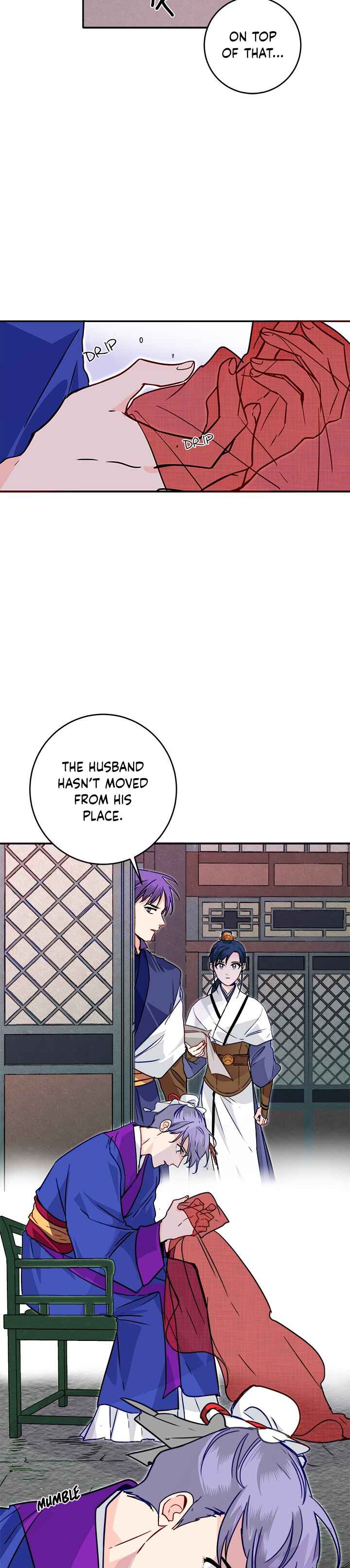 Yeon Lok Heun Chapter 42 - Page 13