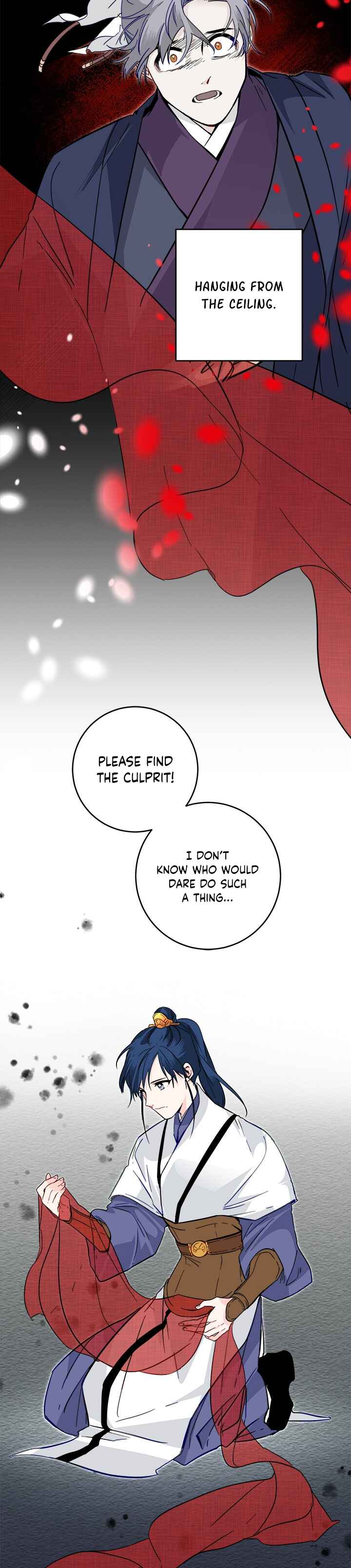 Yeon Lok Heun Chapter 42 - Page 17