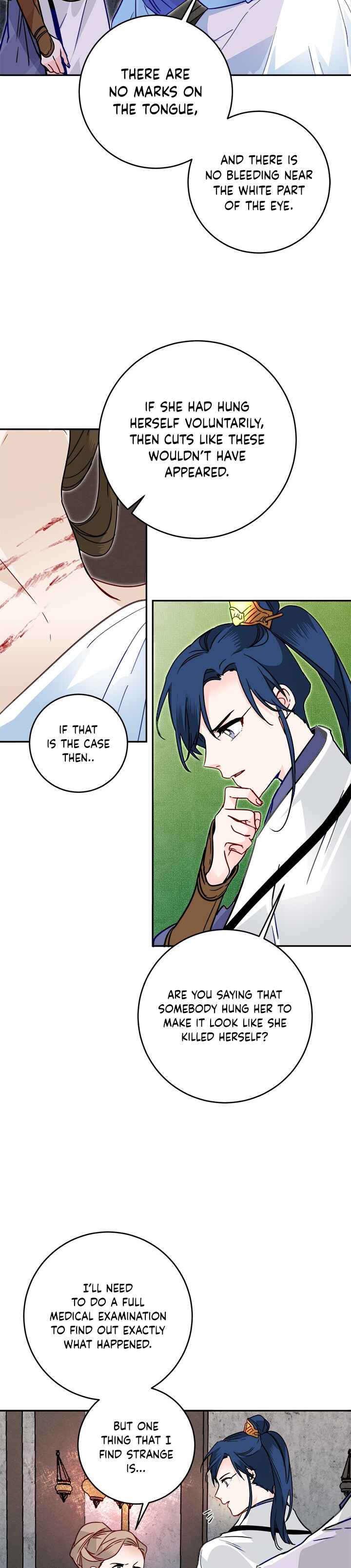 Yeon Lok Heun Chapter 42 - Page 19