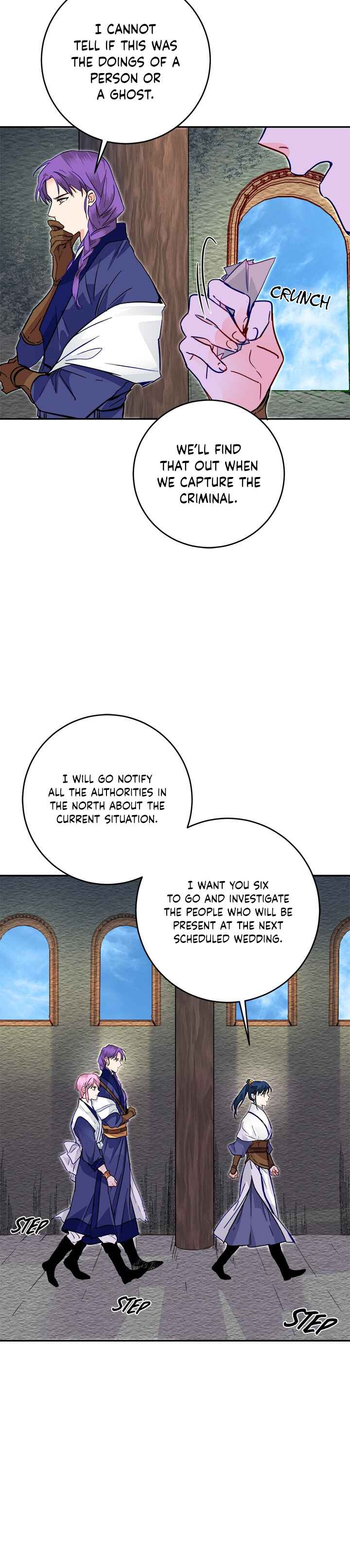 Yeon Lok Heun Chapter 42 - Page 24