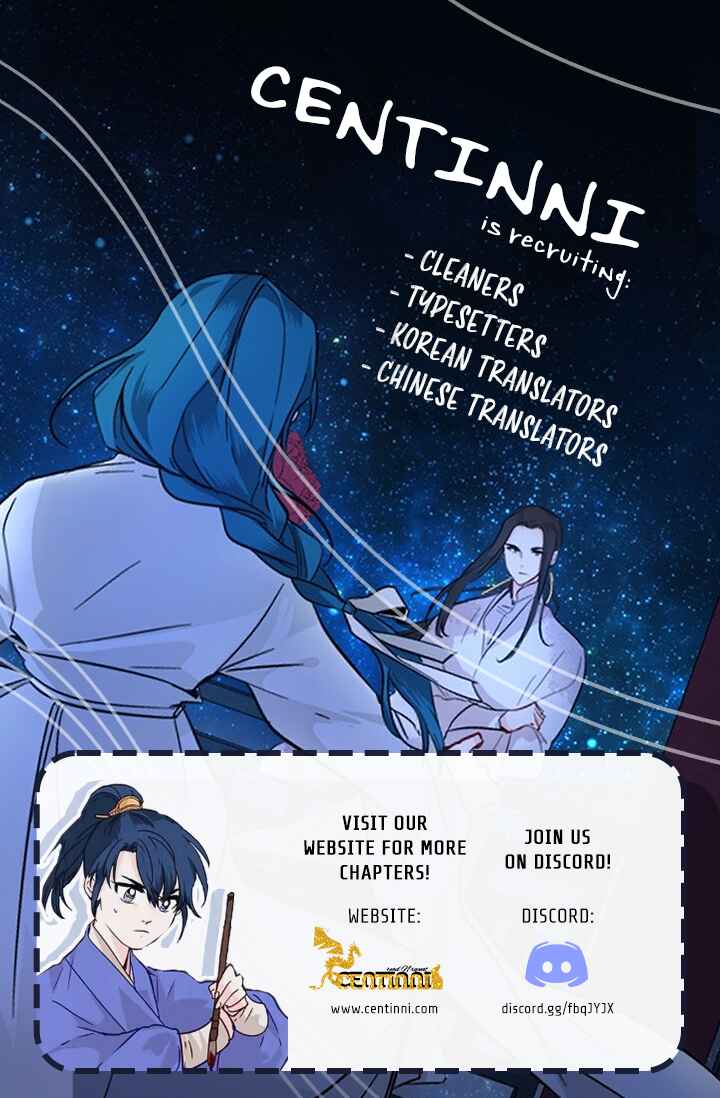 Yeon Lok Heun Chapter 42 - Page 27