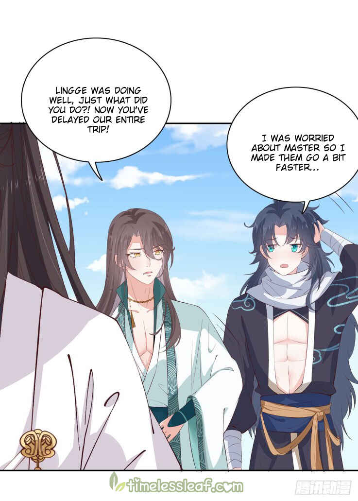 Supreme Ocular Master: The Peerless Heiress Chapter 21 - Page 34