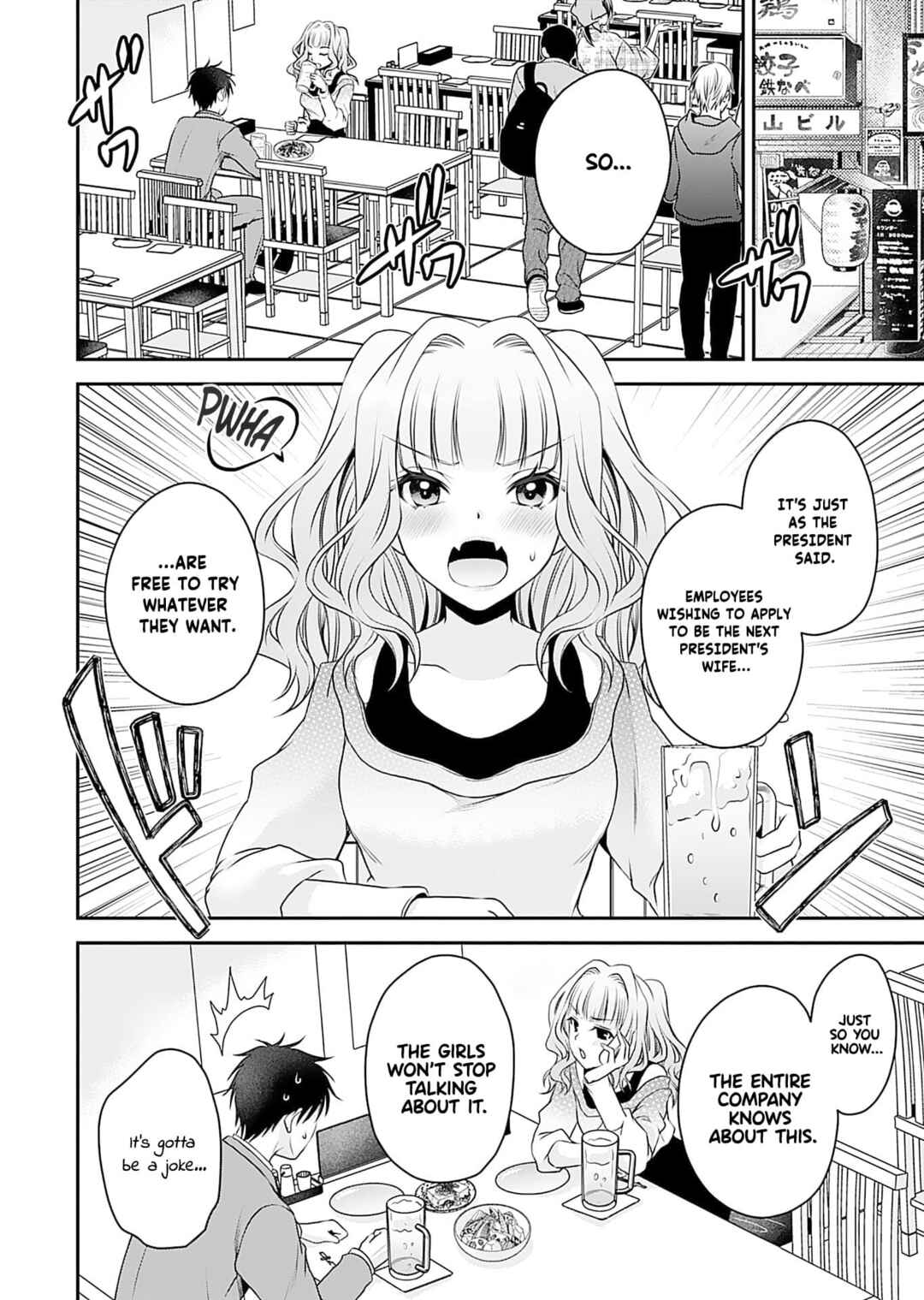 Motokano-tachi to YaRe-Naoshi!? Chapter 2 - Page 11