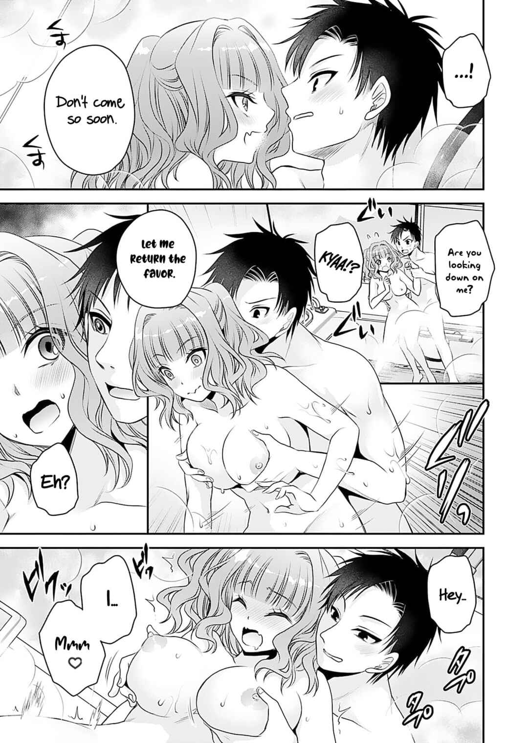 Motokano-tachi to YaRe-Naoshi!? Chapter 2 - Page 16
