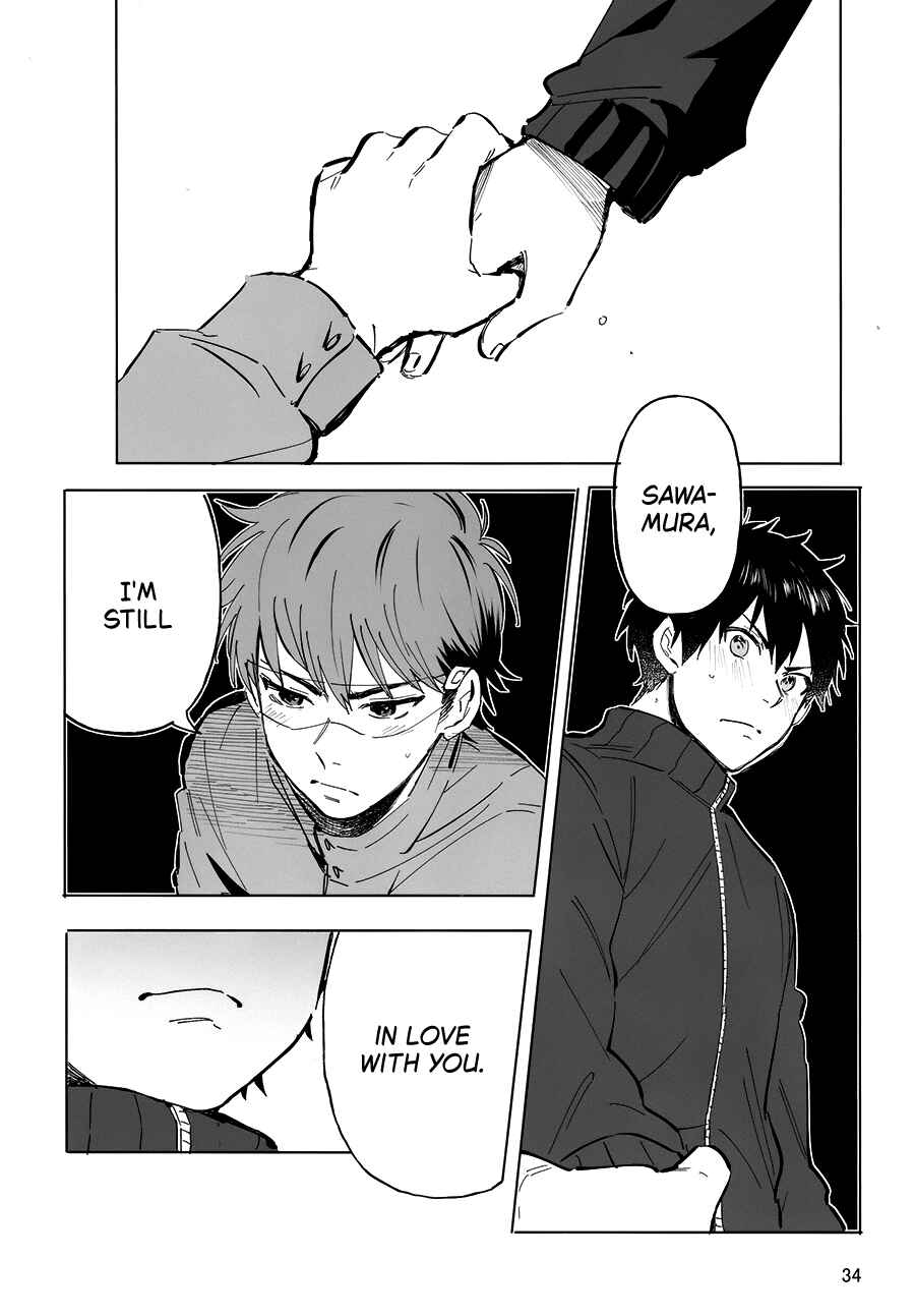 Ace of Diamond - Citrine in This Hand (Doujinshi) Chapter 1 - Page 13