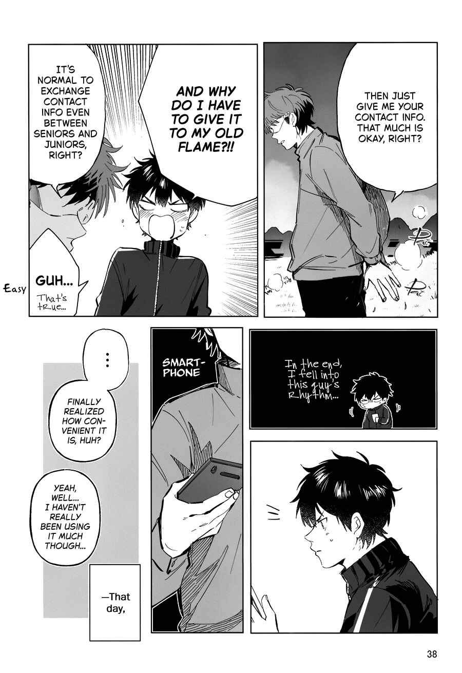Ace of Diamond - Citrine in This Hand (Doujinshi) Chapter 1 - Page 17