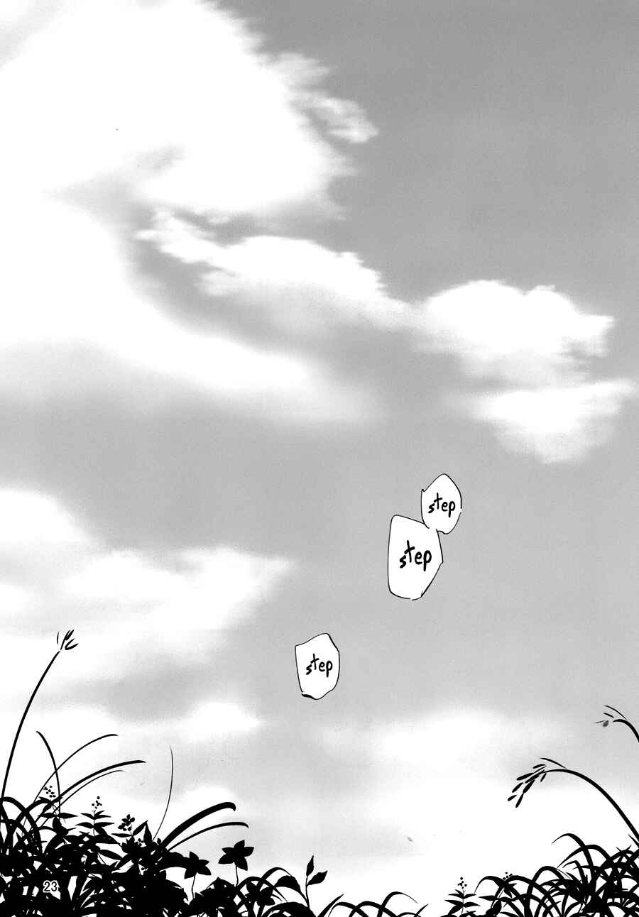 Ace of Diamond - Citrine in This Hand (Doujinshi) Chapter 1 - Page 2