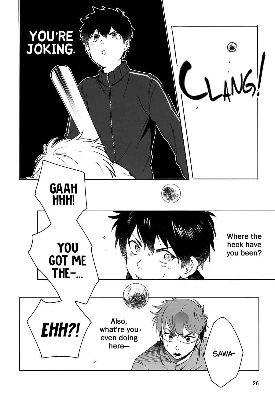 Ace of Diamond - Citrine in This Hand (Doujinshi) Chapter 1 - Page 5